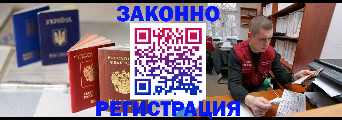 форма 3 в Емве